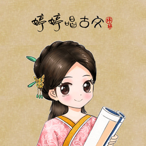 石原里美神乳无码中出
