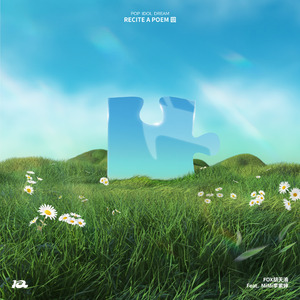 石原里美神乳无码中出
