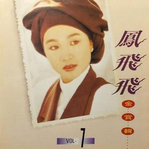 石原里美神乳无码中出
