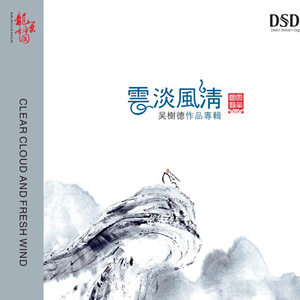 石原里美神乳无码中出
